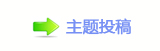 香⽮捫䡲䒍饥❙桑_噙㈀　㈀㄀㄀㘀