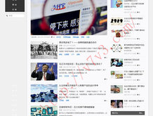 香港澳门6合开彩开奖直播软件有哪些